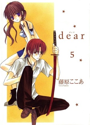 Dear 5 by Cocoa Fujiwara