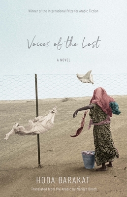 Voices of the Lost by Hoda Barakat