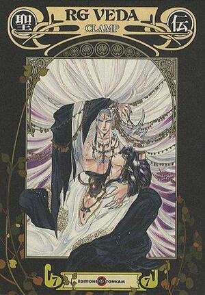 RG Veda, Volume 7 (RG Veda 20th anniversary) by CLAMP