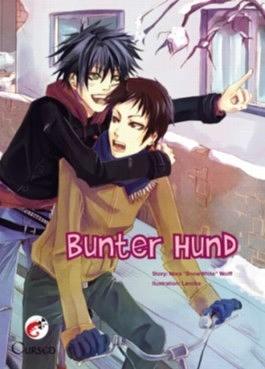 Bunter Hund by Nora Wolff