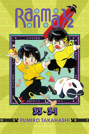 Ranma 1/2 (2-in-1 Edition), Vol. 17 by Rumiko Takahashi