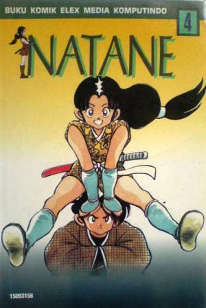 Natane Vol. 4 by Mitsuru Adachi