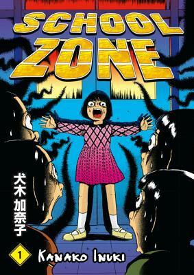 School Zone, vol. 1 by Kanako Inuki