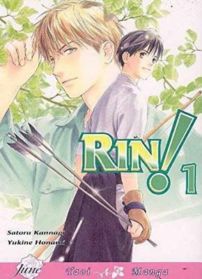 Rin! Volume 1 (Yaoi) by Satoru Kannagi