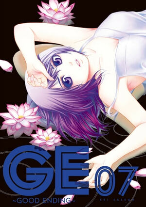 GE: Good Ending Vol. 7 by Kei Sasuga