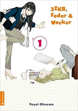 2ZKB, Feder & Wecker 01 by Yayoi Oosawa