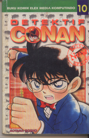 Detektif Conan Spesial Vol. 10 by Gosho Aoyama, Ohta Masaru, Ekodo Tanteidan