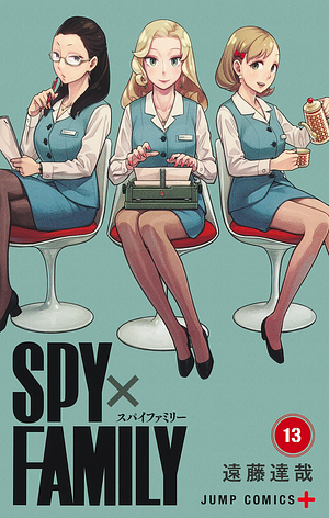 Spy x Family, Vol. 13 by Tatsuya Endo