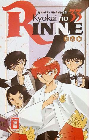 Kyokai no RINNE 33 by Rumiko Takahashi