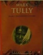 Ram Chander's Story by Mark Tully