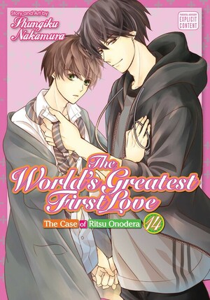 The World's Greatest First Love, Vol. 14 by Shungiku Nakamura