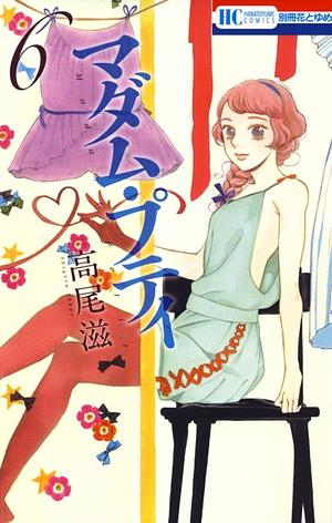 Madame Petit, Vol. 6 by Shigeru Takao