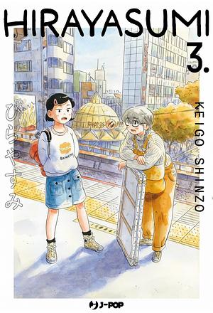 Hirayasumi 03 by Keigo Shinzō