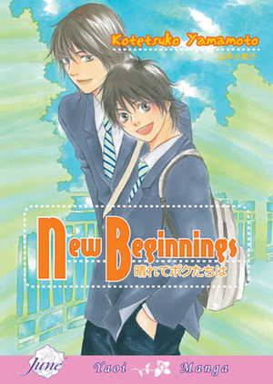 New Beginnings by Kotetsuko Yamamoto