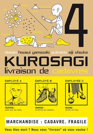 Kurosagi - Service de livraison de cadavres, Vol.4 by Eiji Otsuka
