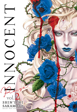 INNOCENT Rouge vol. 2: EL AMOR, EL ROSTRO DE LA MALDICIÓN by Shin'ichi Sakamoto