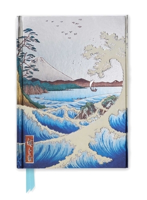 Hiroshige: Sea at Satta (Foiled Journal) by 