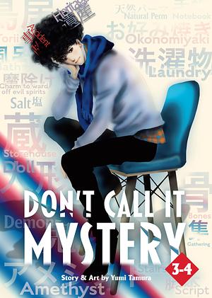 Don't Call It Mystery (Omnibus) Vol. 3-4 by Yumi Tamura
