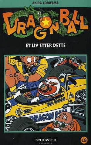 Dragon ball 18: Et liv etter dette by Akira Toriyama