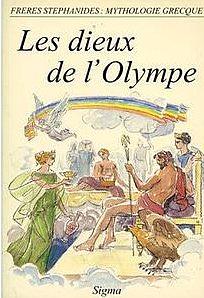 Les dieux de l'Olympe by Menelaos Stephanides