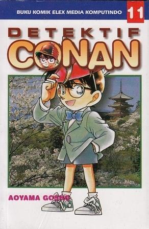 Detektif Conan Vol. 11 by Gosho Aoyama