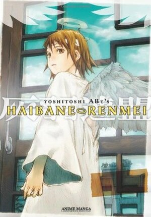Haibane Renmei Anime Manga: Volume 1 by Yoshitoshi Abe, Madhouse