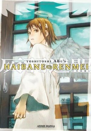 Haibane Renmei Anime Manga: Volume 1 by Yoshitoshi ABe, Madhouse