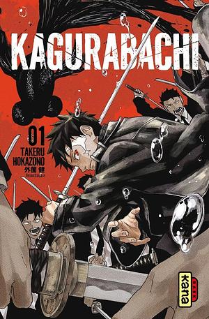 Kagurabachi Vol 1 by Takeru Hokazono