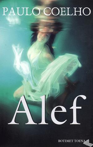 Alef by Paulo Coelho