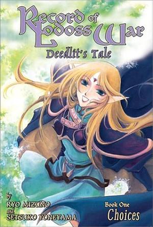 Record Of Lodoss War: Deedlit's Tale #1 by Ryo Mizuno, Laura Jackson