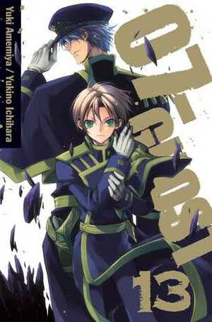 07-Ghost, Volume 13 by Yukino Ichihara, Yuki Amemiya