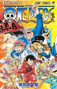 ONE PIECE 107 by Eiichiro Oda, 尾田 栄一郎