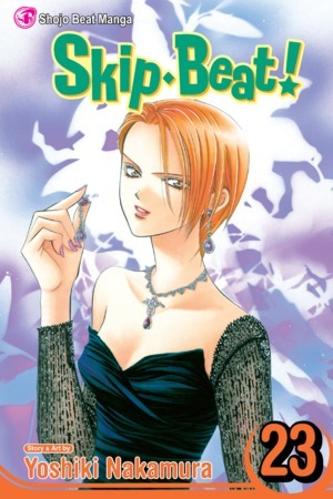 Skip Beat!, Vol. 23 by Yoshiki Nakamura