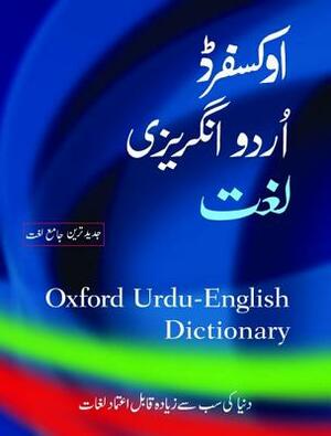 Oxford Urdu-English Dictionary by Suhail Anjum, S. M. Salimuddin, Rauf Parekh