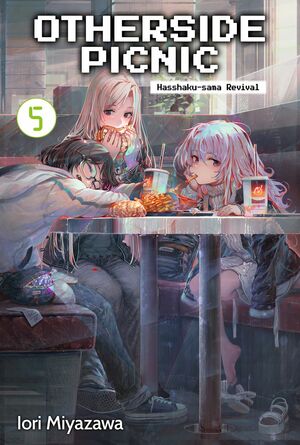 Otherside Picnic: Volume 5 by Iori Miyazawa