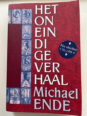 Het oneindige verhaal by Michael Ende