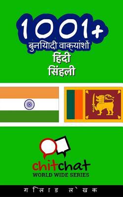 1001+ Basic Phrases Hindi - Sinhala by Gilad Soffer