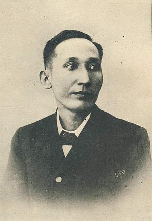 Mabini's Decalogue for Filipinos by Apolinario Mabini