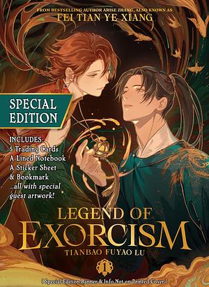 Legend of Exorcism by Fei Tian Ye Xiang