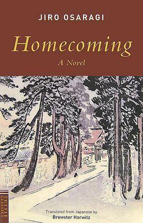 Homecoming by Brewster Horwitz, Jirō Osaragi
