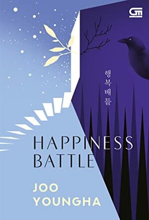 Happiness Battle by Young-ha Joo