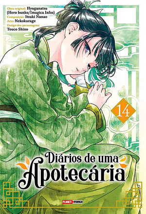 Kusuriya No Hitorigoto - Diários de uma Apotecária 14 by Itsuki Nanao