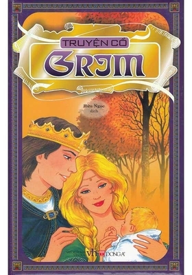 Grimm's Fairy Tales by Wilhelm Grimm