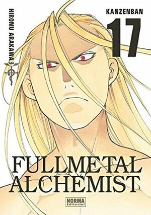 Fullmetal Alchemist Kanzenban 17 by Hiromu Arakawa