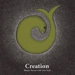 Creation by Gita Wolf, Bhajju Shyam