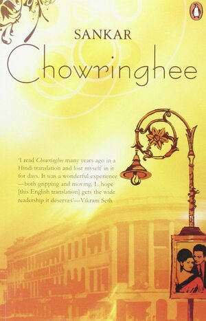 Chowringhee by Sankar