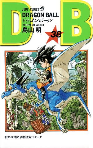 DRAGON BALL 38 by 鳥山 明, Akira Toriyama