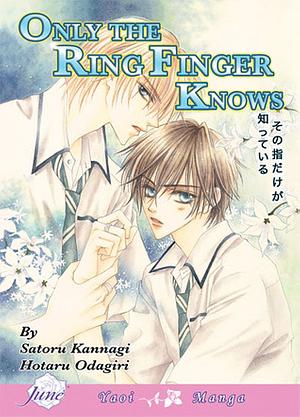 Only the Ring Finger Knows by Hotaru Odagiri