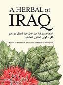 A Herbal of Iraq by Rana Ibrahim, Shahina A. Ghazanfar, Chris Thorogood