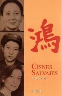 Cisnes Salvajes by Jung Chang, Gian Castelli Gair